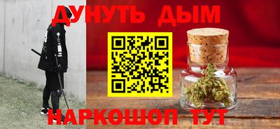соль ск Берёзовский