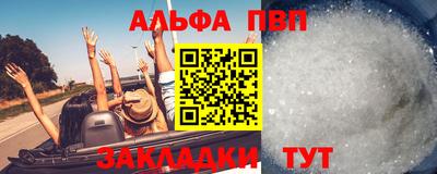 кокаин перу Владивосток
