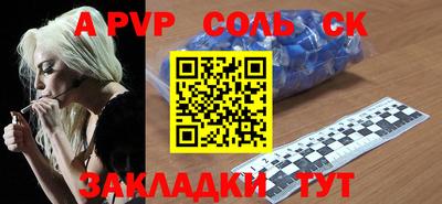 гидра Владимир