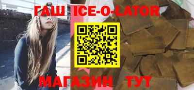 соль ск Берёзовский