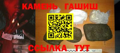 соль ск Берёзовский