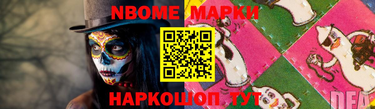 ЛСД экстази  Вход с VPN  Заволжье  ЛСД экстази кислота 